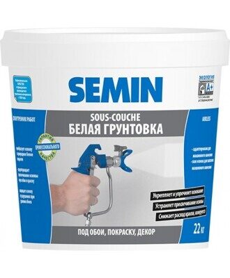 Semin SOUS-COUCHE AIRLESS - белый грунт для машинного нанесения, 22 кг