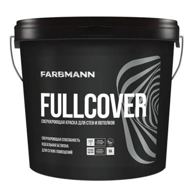 Farbmann Fullcover - интерьерная краска с высокой белизной, совершенно матовая. 2-й класс стойкости. Tikkurila, 3,93 кг/2,7 л